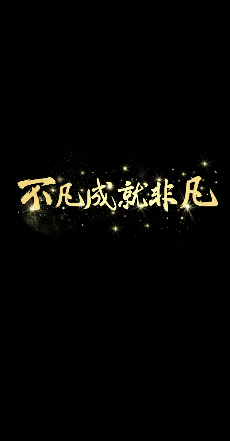 呵呵你好