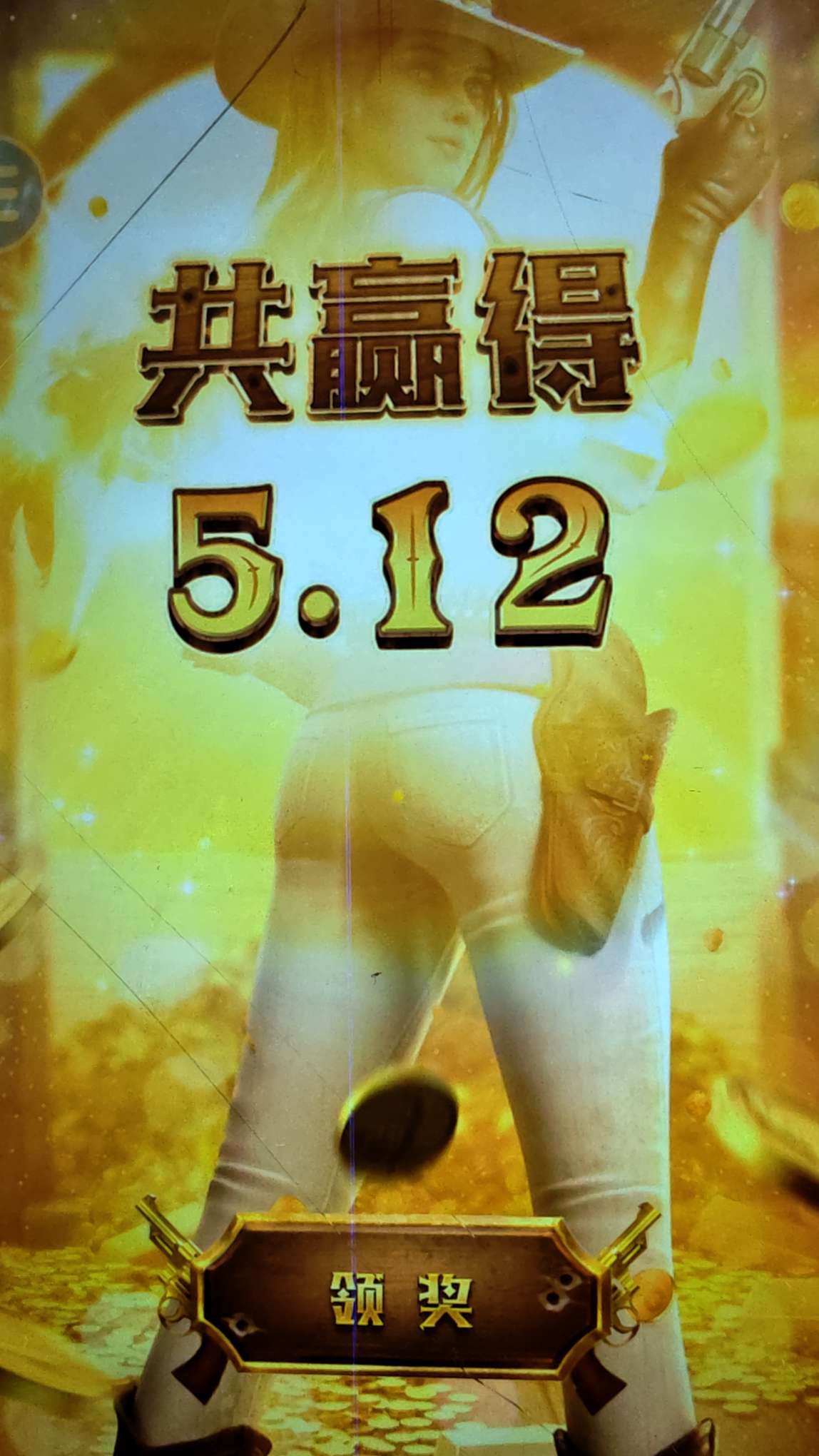 海伟🦊