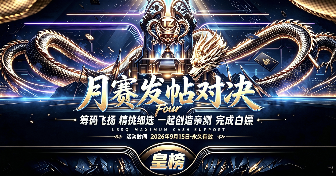 幻灯片2