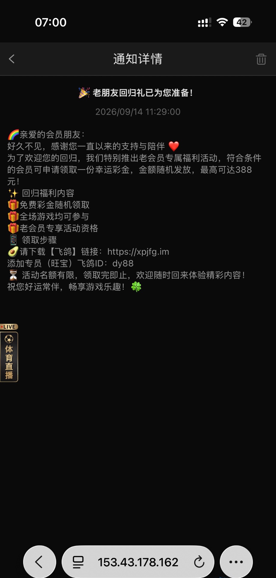 32e28167036e6026c44efa507805b4c1bec48413484bd280af4b0a40b403411c.0.JPG