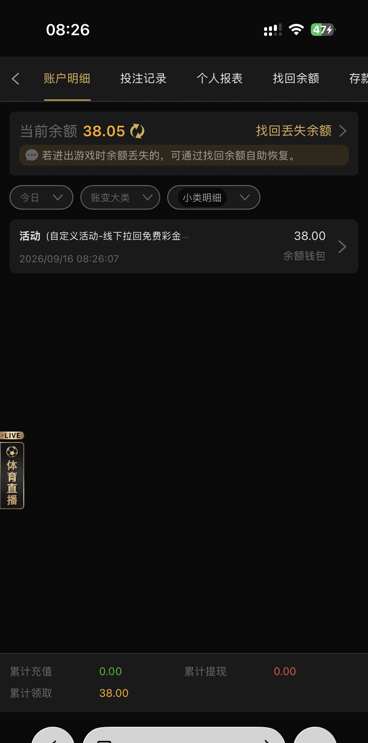 163cc7f5cf44265fe01363dc2c5a585cd88ee3f63b0c144a3511cf4643aa9351.0.JPEG